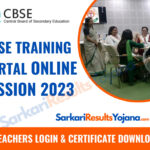 CBSE Training Portal Online Session 2023